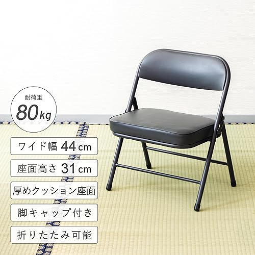 Miniatura 3 de Takeda Corporation T3-SCLW54BK - Silla plegable negra con respaldo ancho, portátil, uso en interiores, adulto, 17.3 x 14.6 x 21.1 pulgadas