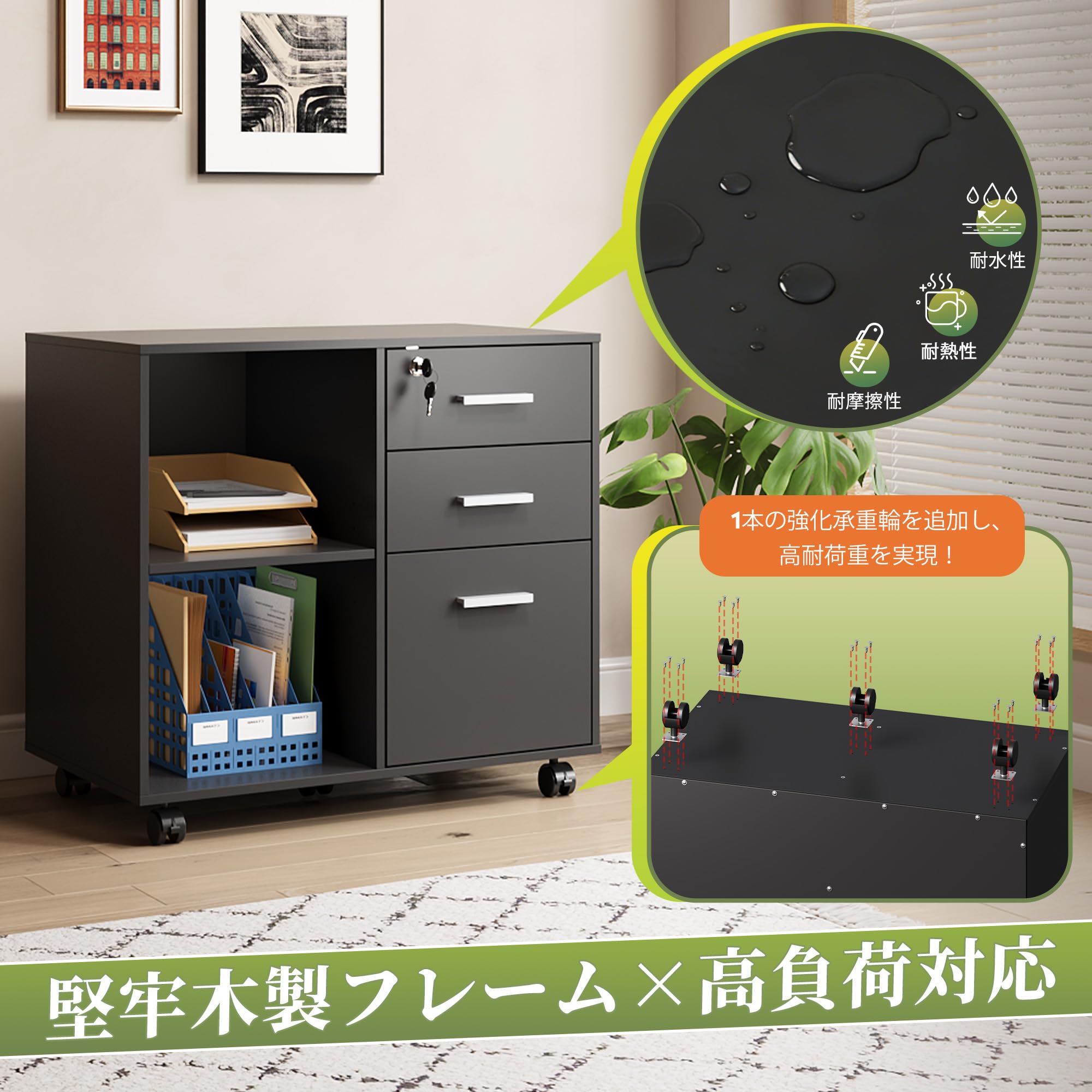 Amazon.co.jp: DEVAISE サイドキャビネット デスクワゴン 3段引出し