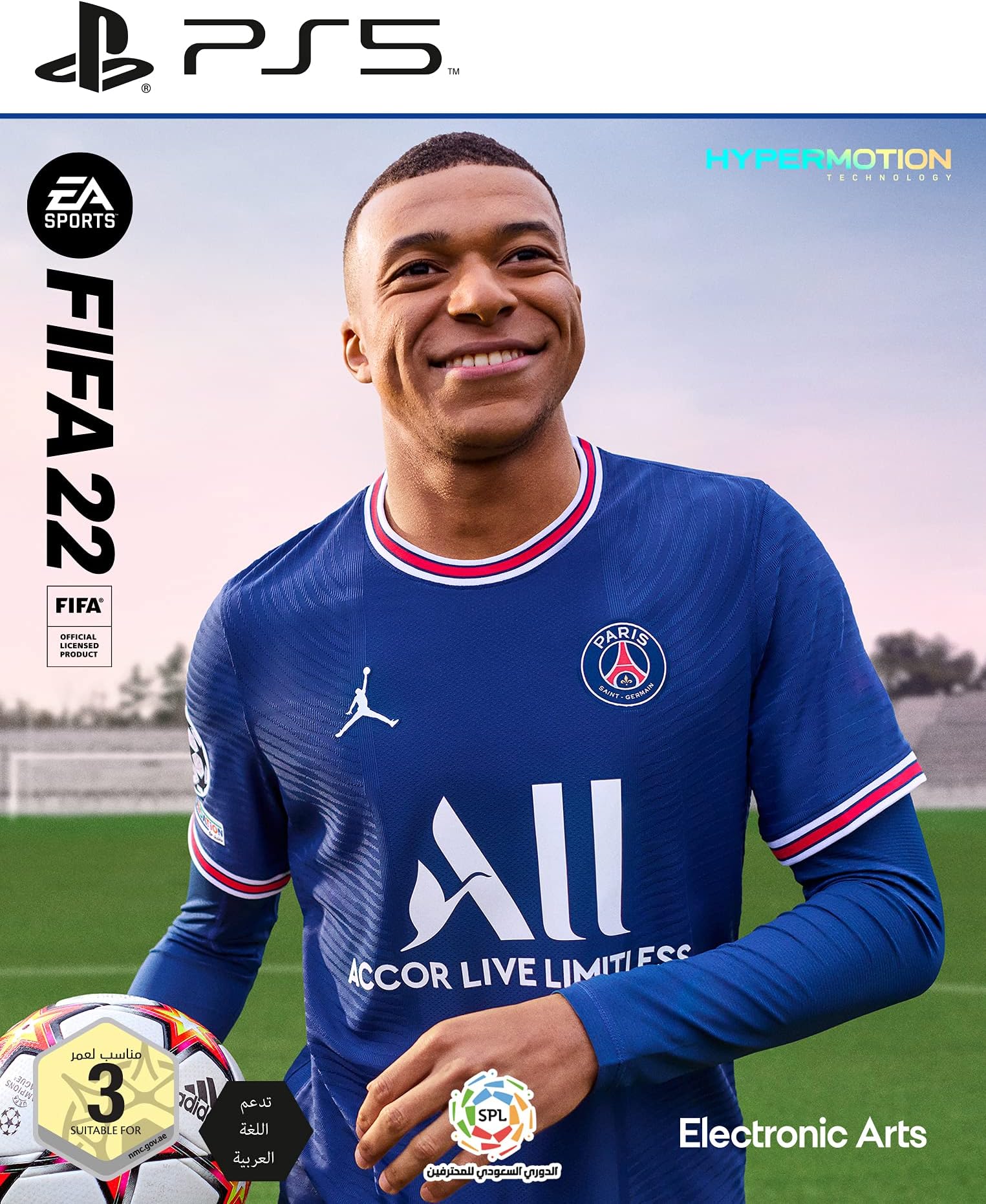 Electronic Arts Fifa 2022 (Ps5) - Uae Version