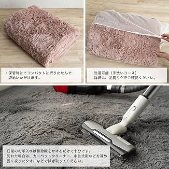 新品☆185×280㎝グレージュ系♪極厚!分厚いもっちり♪ウレタンラグ〇B218 極厚ラグ（防音）｜ウレタン入・5層構造・厚みが選べる30mm