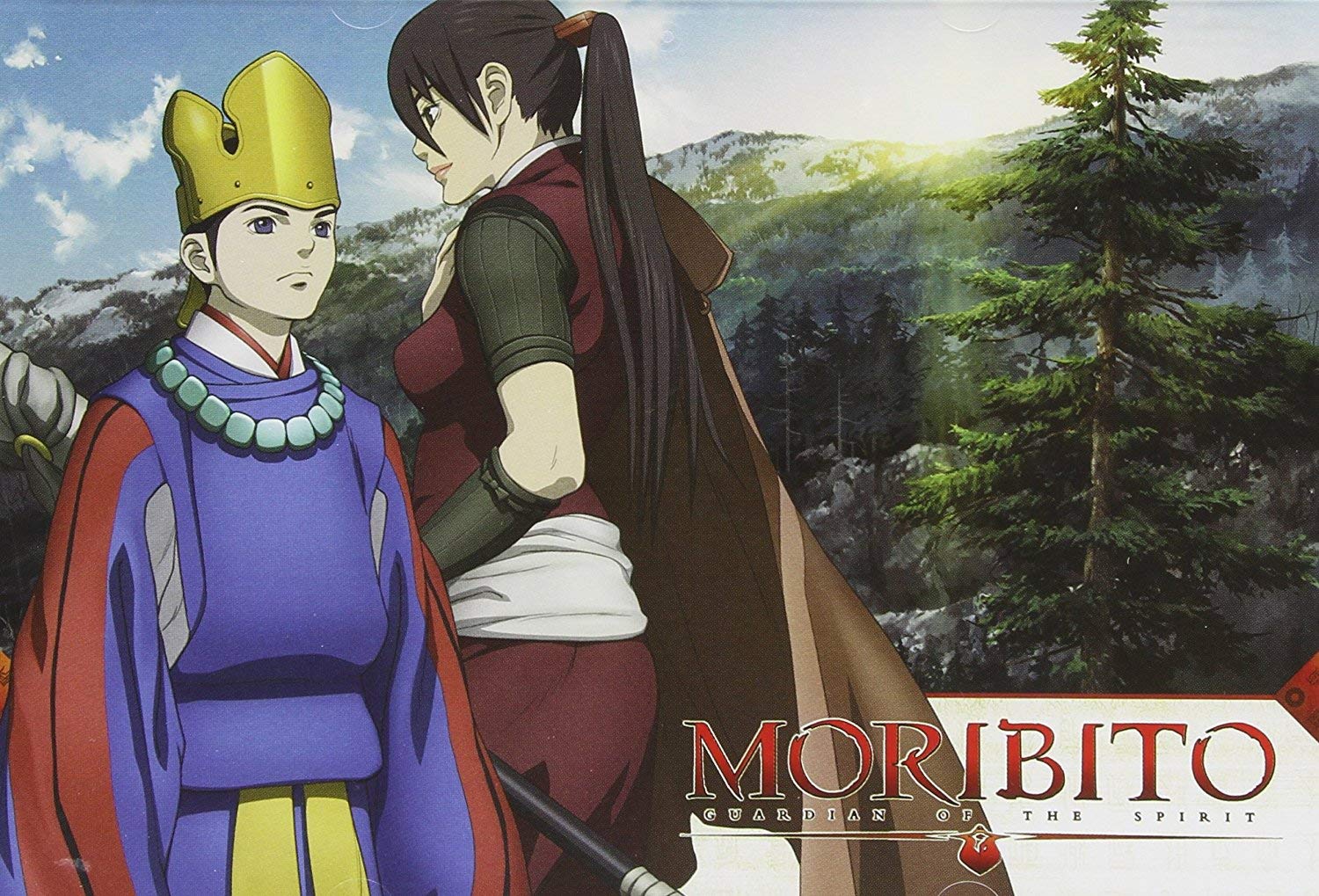 Moribito Guardian of the Spirit 8 soluciona la falta del volumen final en tu estantería