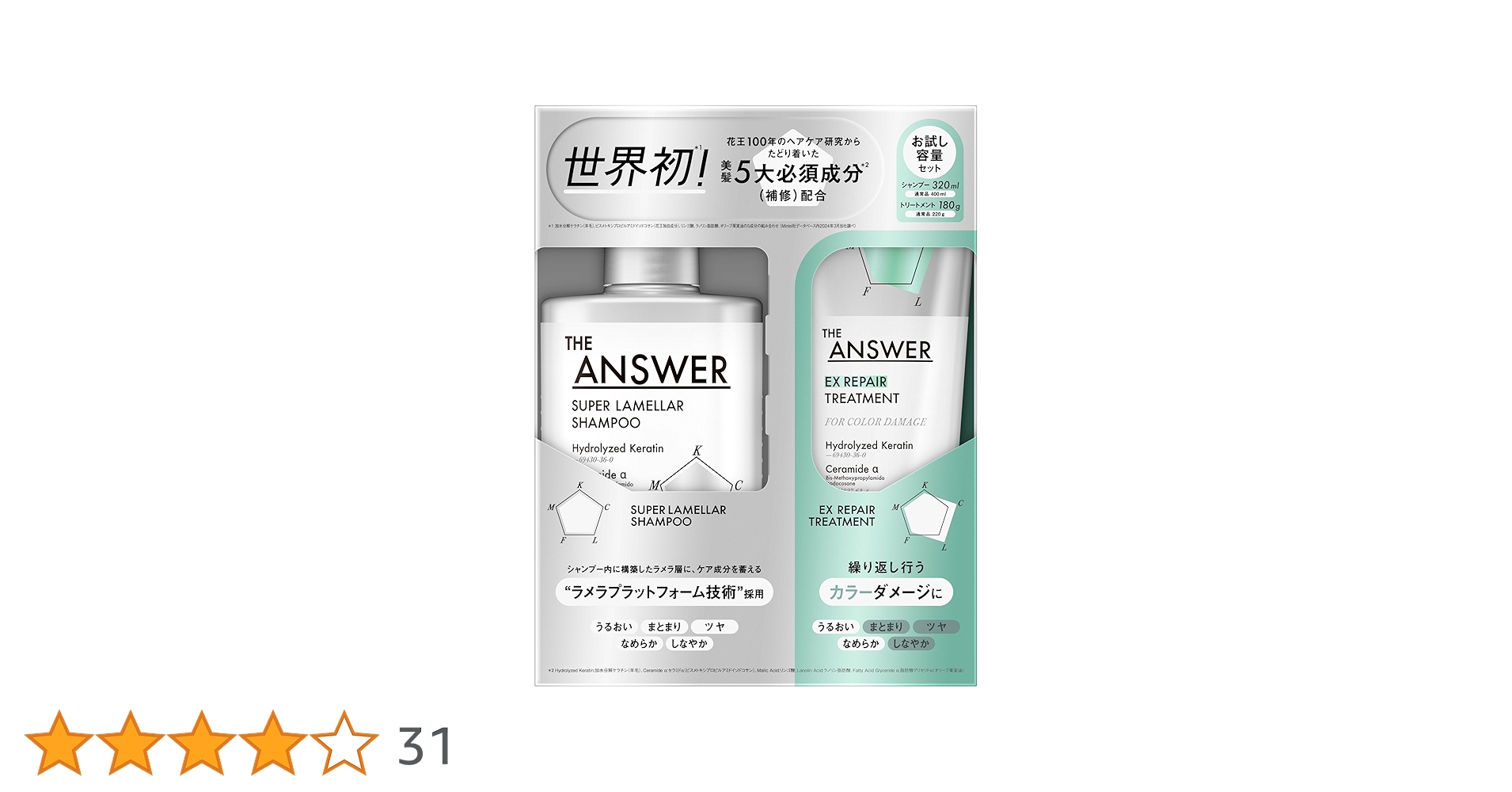 81Ju8O2XSWL.jpg_BO30,255,255,