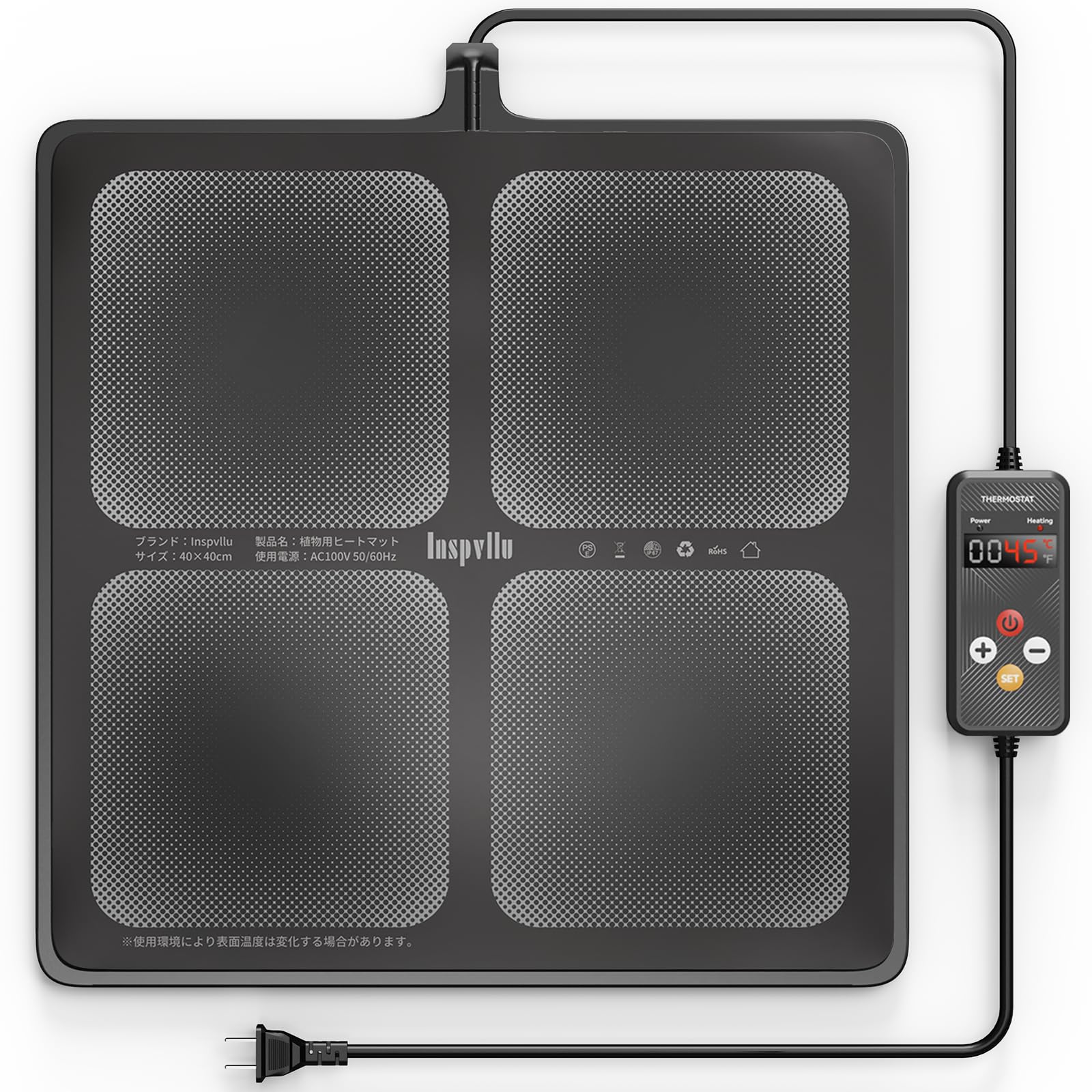 Amazon.co.jp: Inspvllu 植物 ヒートマット ヒーターマット 40×40cm