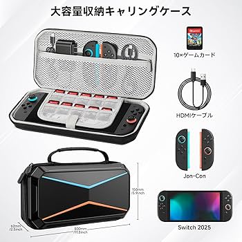 Switch ブラック　ケース付き　本体以外未使用 楽天市場】Nintendo Switch 有機ELモデル対応 tomtoc 任天堂 スイッチ