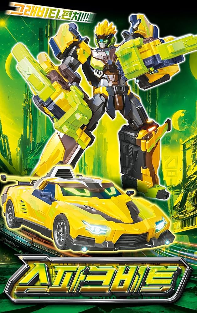 スーパーティラキング ミニ特攻隊 トランスフォーマー メタルカードボット スーパーティラキング ミニ特攻隊 トランスフォーマー メタル