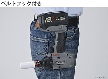 Amazon | 高儀(Takagi) EARTH MAN SHARE LINK 18V 充電式