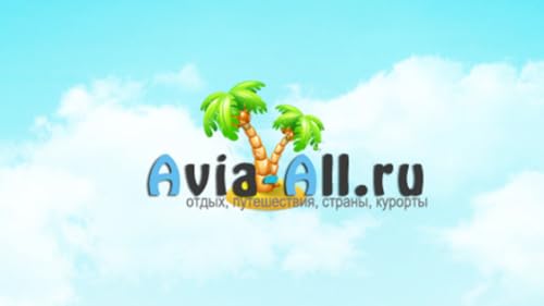 Avia-all Flights and hotels search