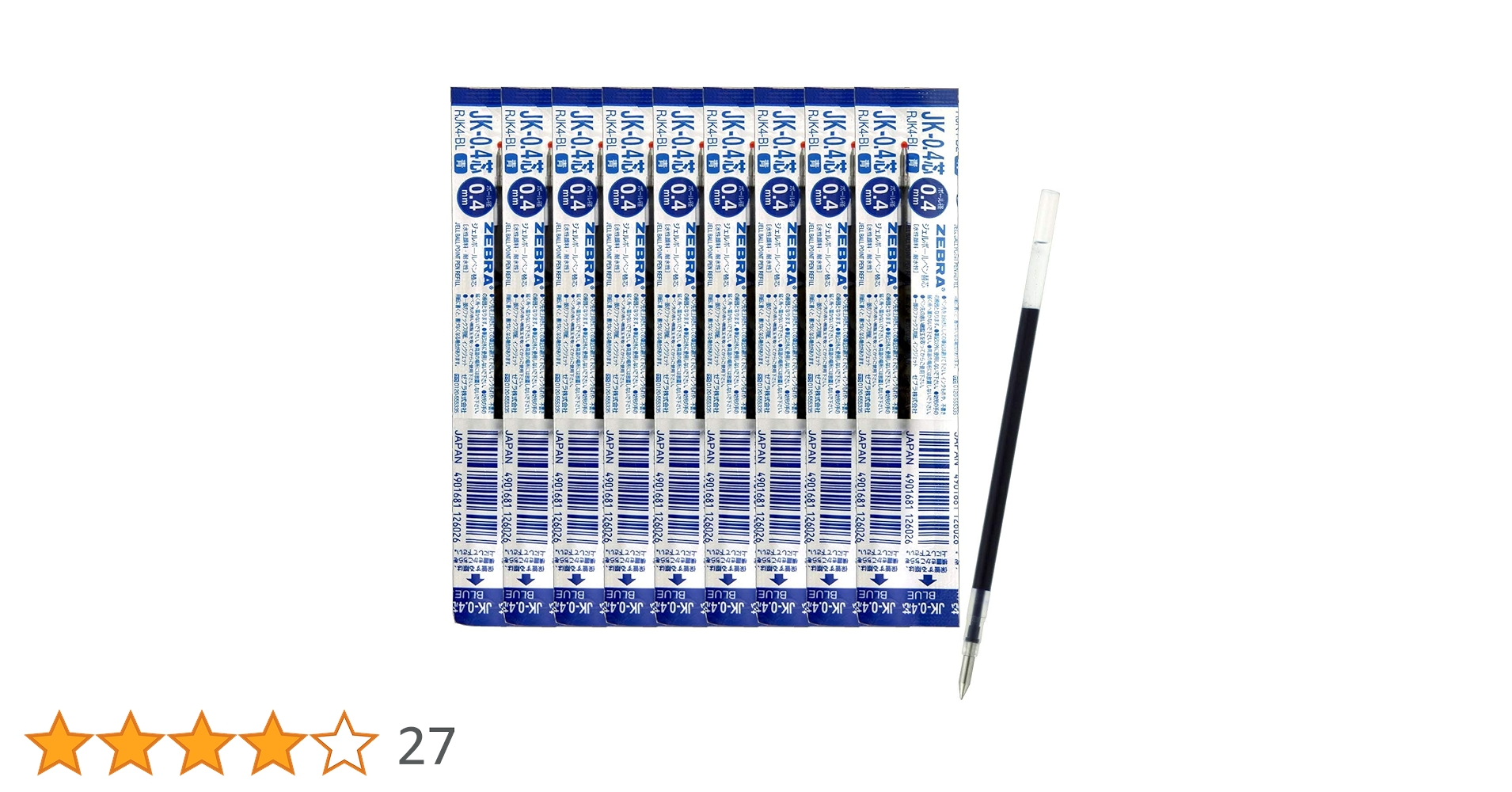 さな出品 10枚セット Amazon | ゼブラ ジェルボールペン替芯 多色多機能 JK-0.4芯 青