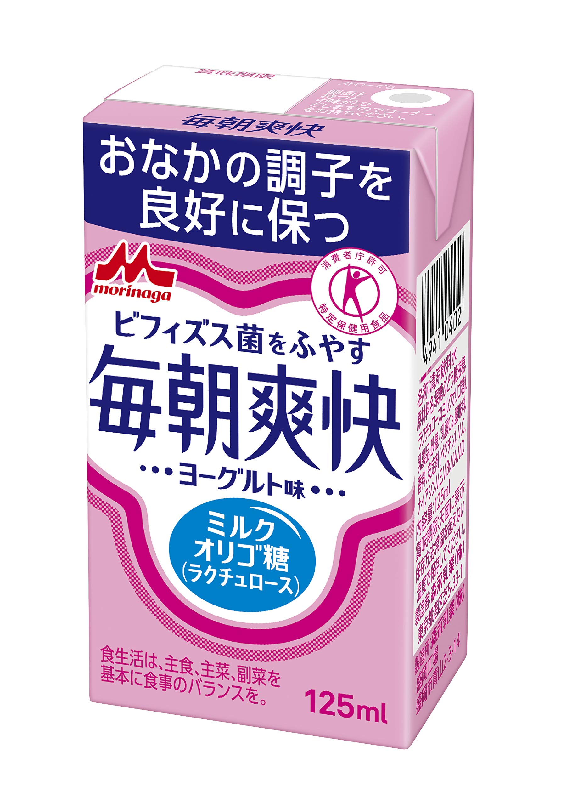 よく食べる様セレクト Amazon.co.jp: [冷蔵] ビヒダス 便通改善 脂肪ゼロ ヨーグルト 1