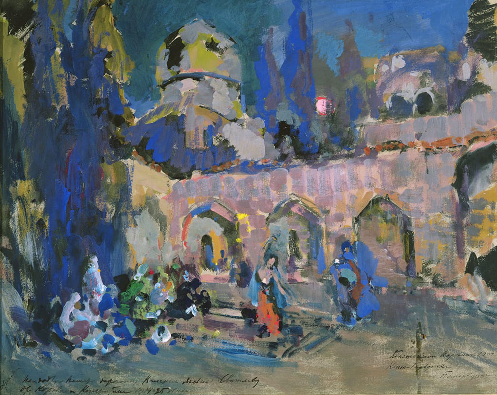 SERENDIPITP Retro Picture Poster Wall Art Pictures Painting the Dance by Konstantin Alekseevich Korovin Wall Art Canvas Print for Wall Decor 60x90cm