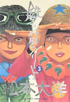 81JuzmdeEvL._AC_UF350,