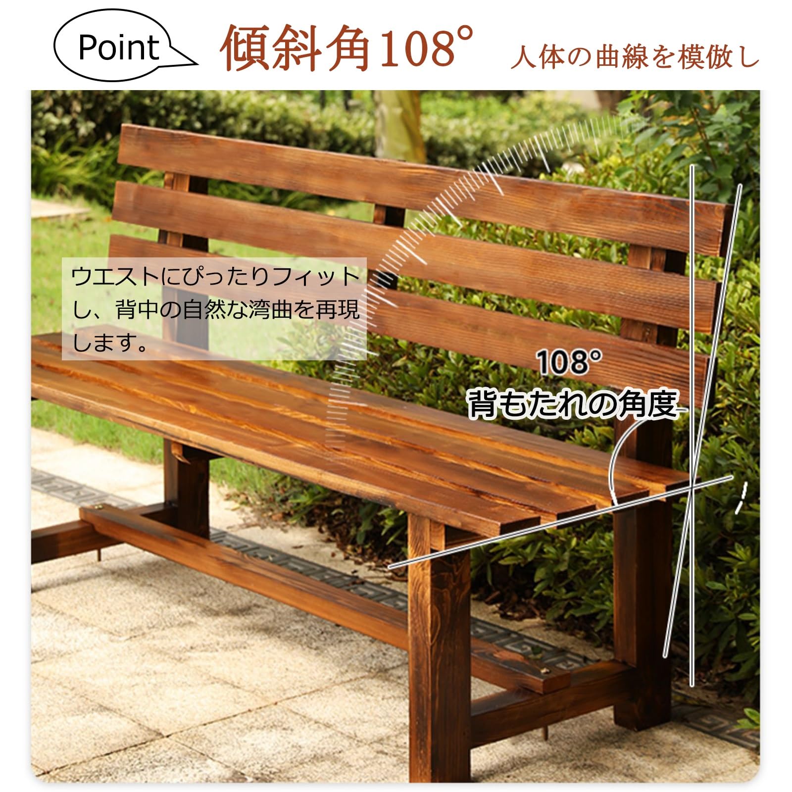 Amazon.co.jp: EFGETD ガーデンベンチ 木製 ガーデンチェア パーク