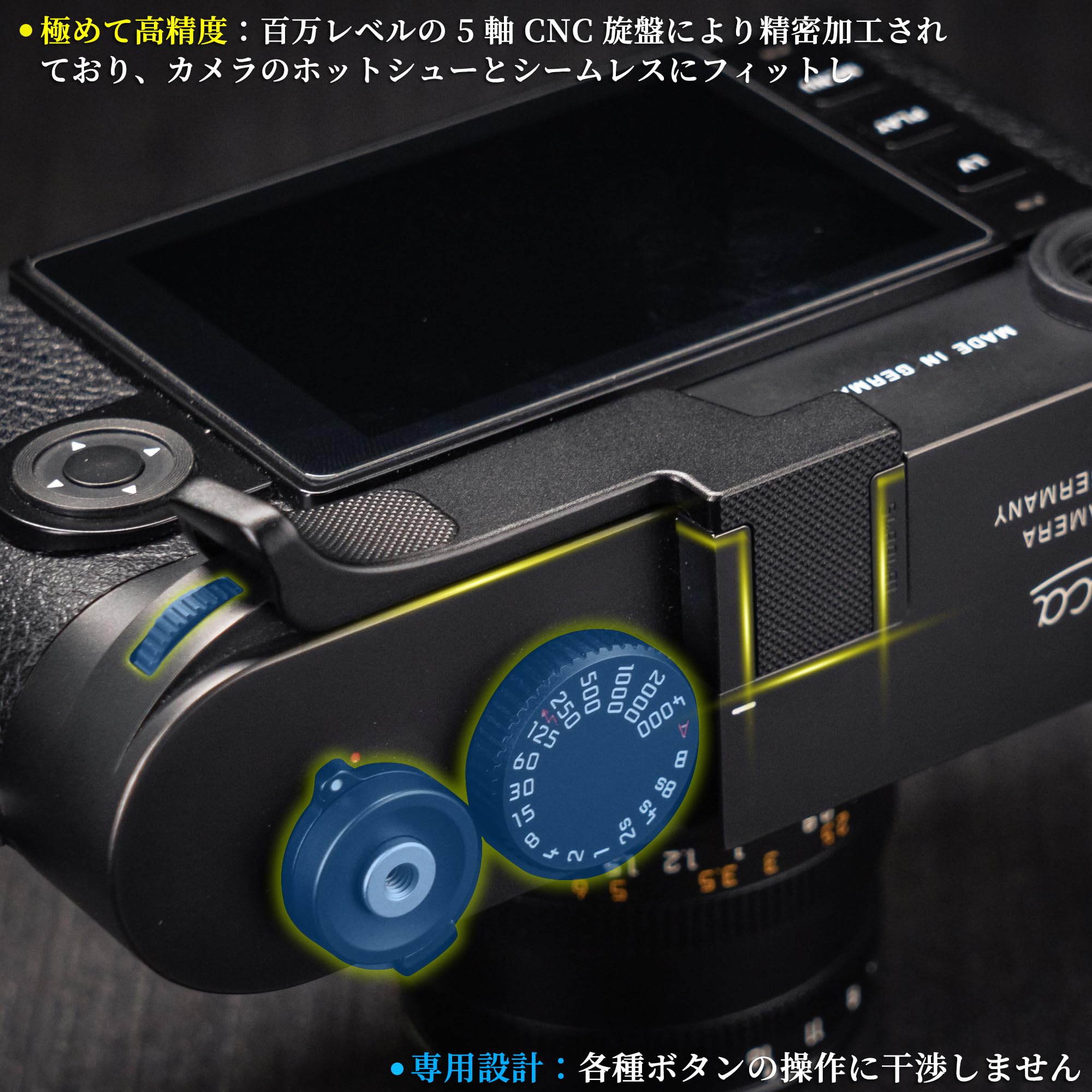 Amazon | Iborrys 親指アップ グリップ 、 対応 Leica ライカ M10 M10