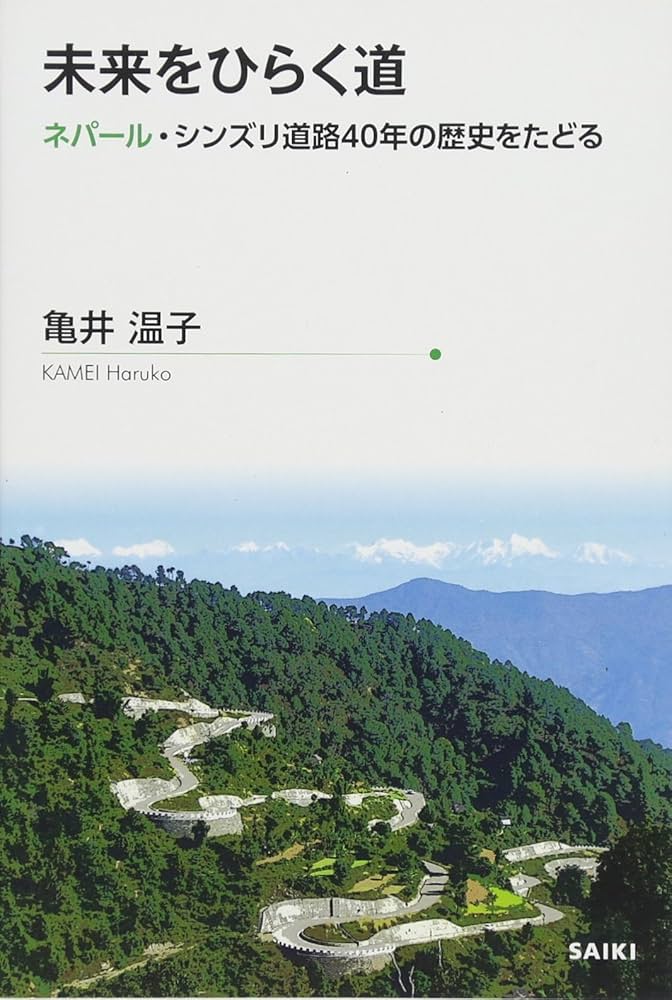 ランドの人は変わらない ランドの人は変わらない トヨタ・ランドクルーザーZX（4WD/10AT