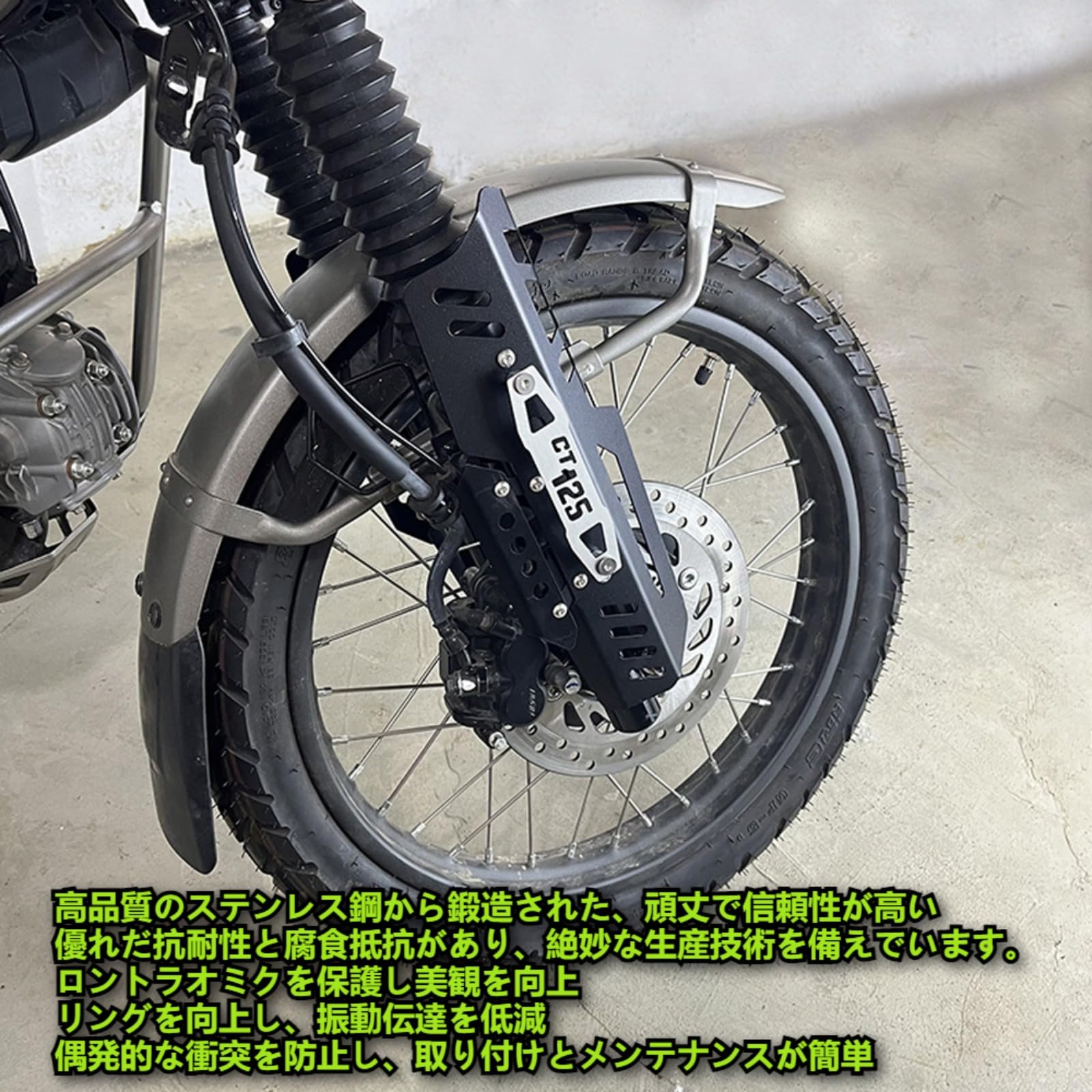 | FOR CT125 CT 125 ct125 2023 2024 2025 2026 オートバイ用