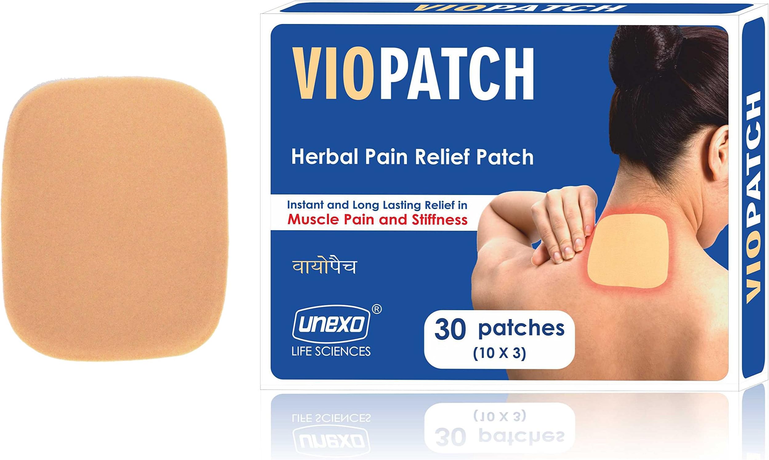 - Viopatch - Pain Relief Patch - 30 Patches