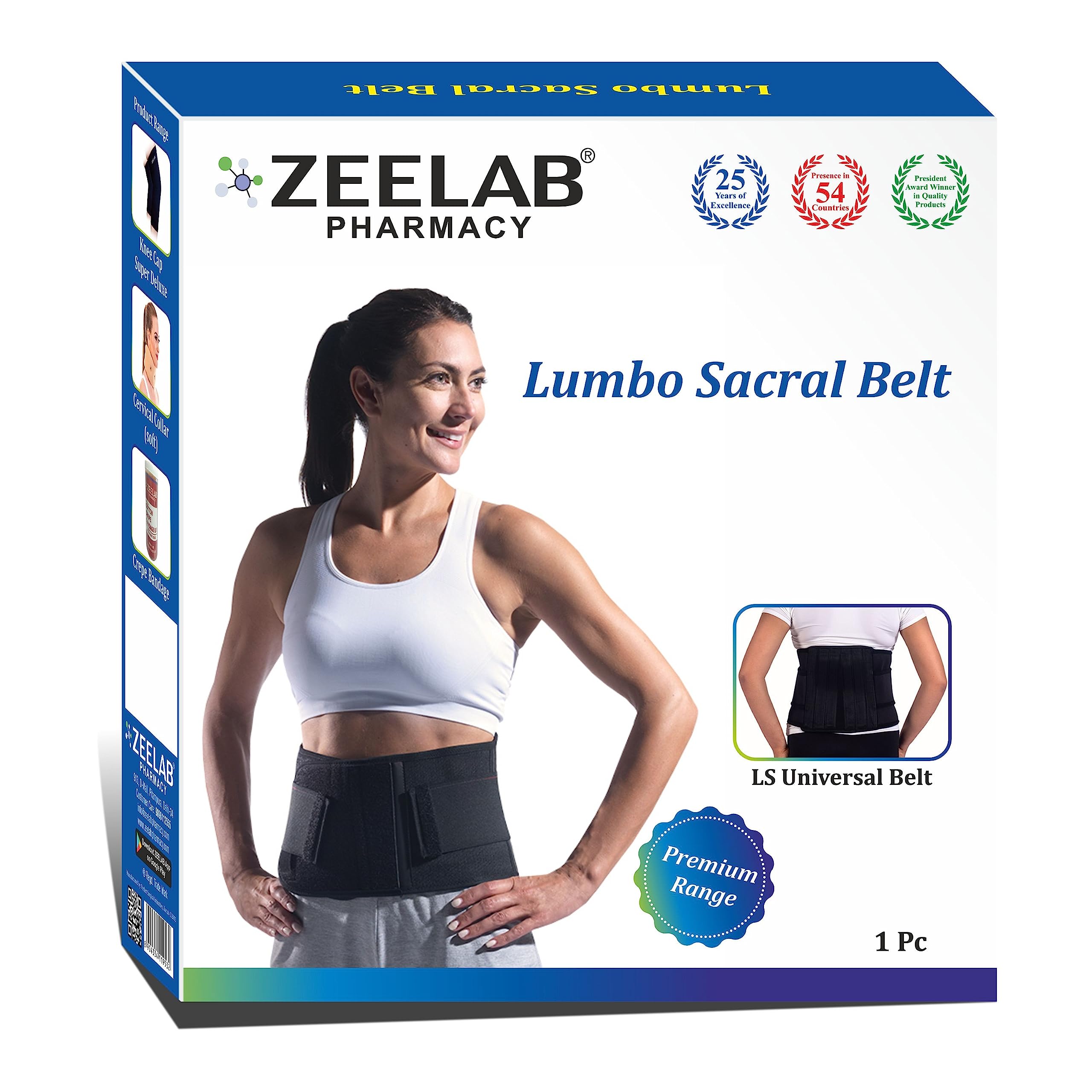 LSランバーサポート/Lumber Support ルビー Buy Zeelab Lumber Sacral Belt for Lower Back Pain Relief | Lumbar