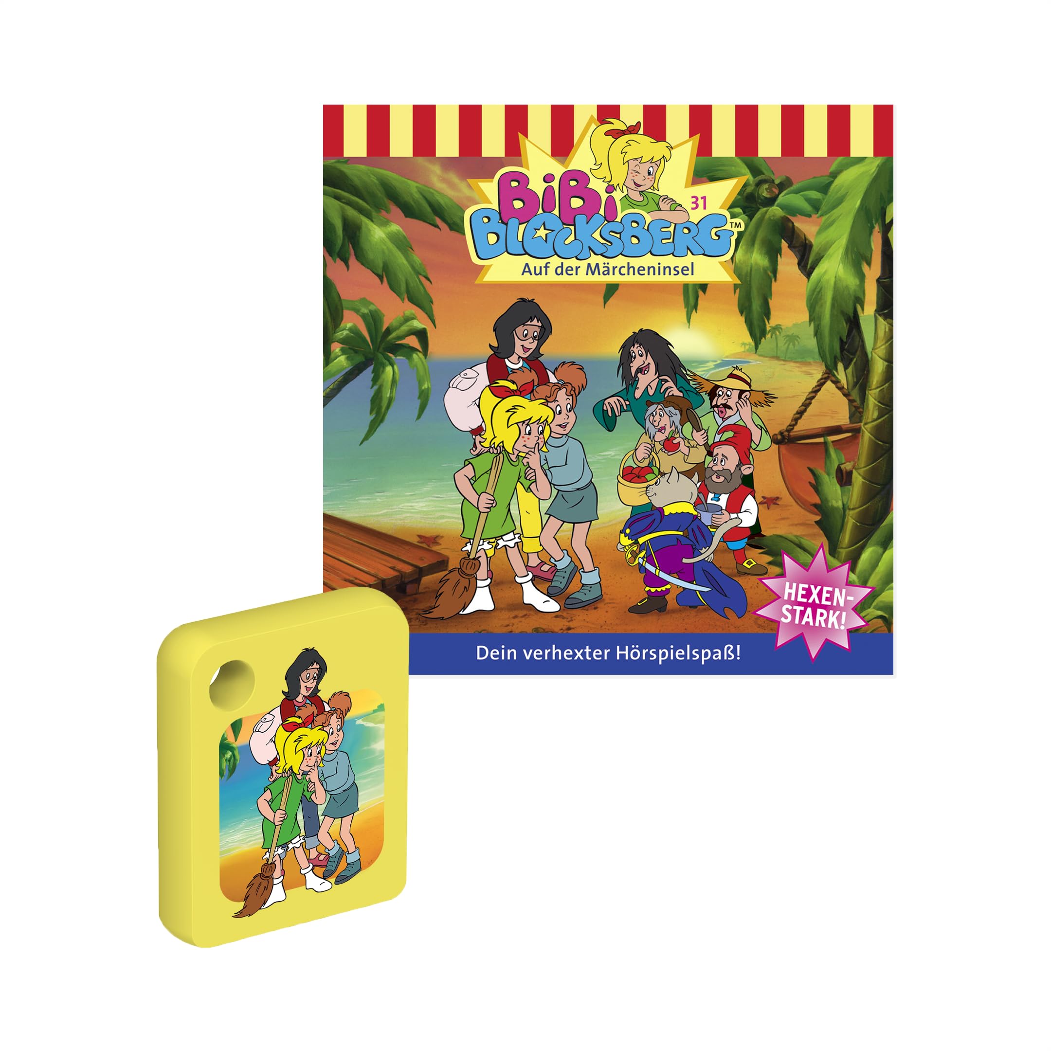Produktbild von Galakto Audio-Token: Little People, Big Dreams - Astrid Lindgren, David Bowie, Martin Luther King, Zaha Hadid, Hörspiel Für Kinder Ab 5 Jahren, Spielzeit Ca. 32 Min