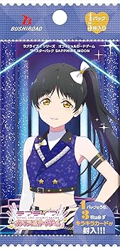 Amazon.co.jp: ラブライブ!シリーズ オフィシャルカードゲーム