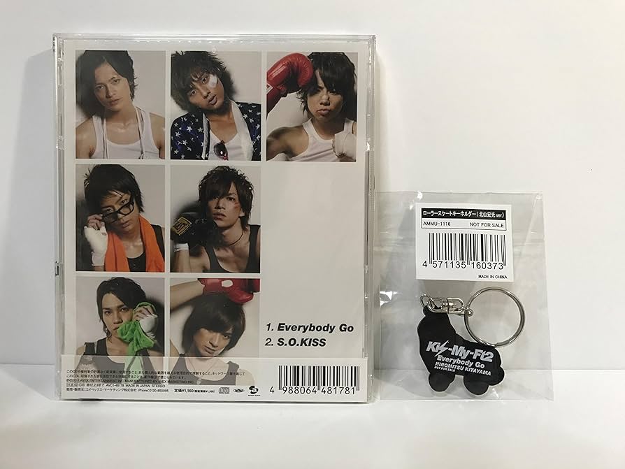 Amazon.co.jp: Everybody Go（キスマイショップ限定盤