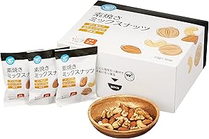 [Amazonブランド] Happy Belly 素焼きミックスナッツ 22g×30袋 個包装