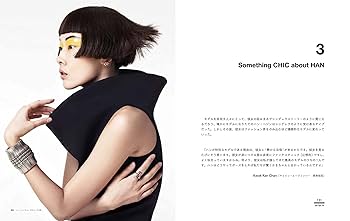 Amazon.co.jp: TOP MODEL キム・ジェウクと韓国のトップモデル