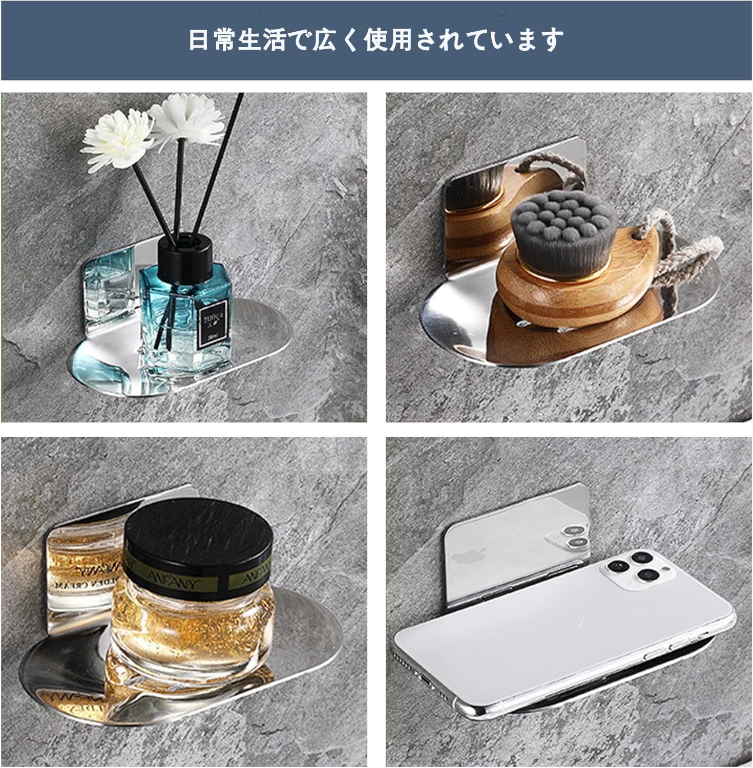 Amazon｜KAIXUANMAN 石鹸置き マグネット ソープトレー ソープホルダー