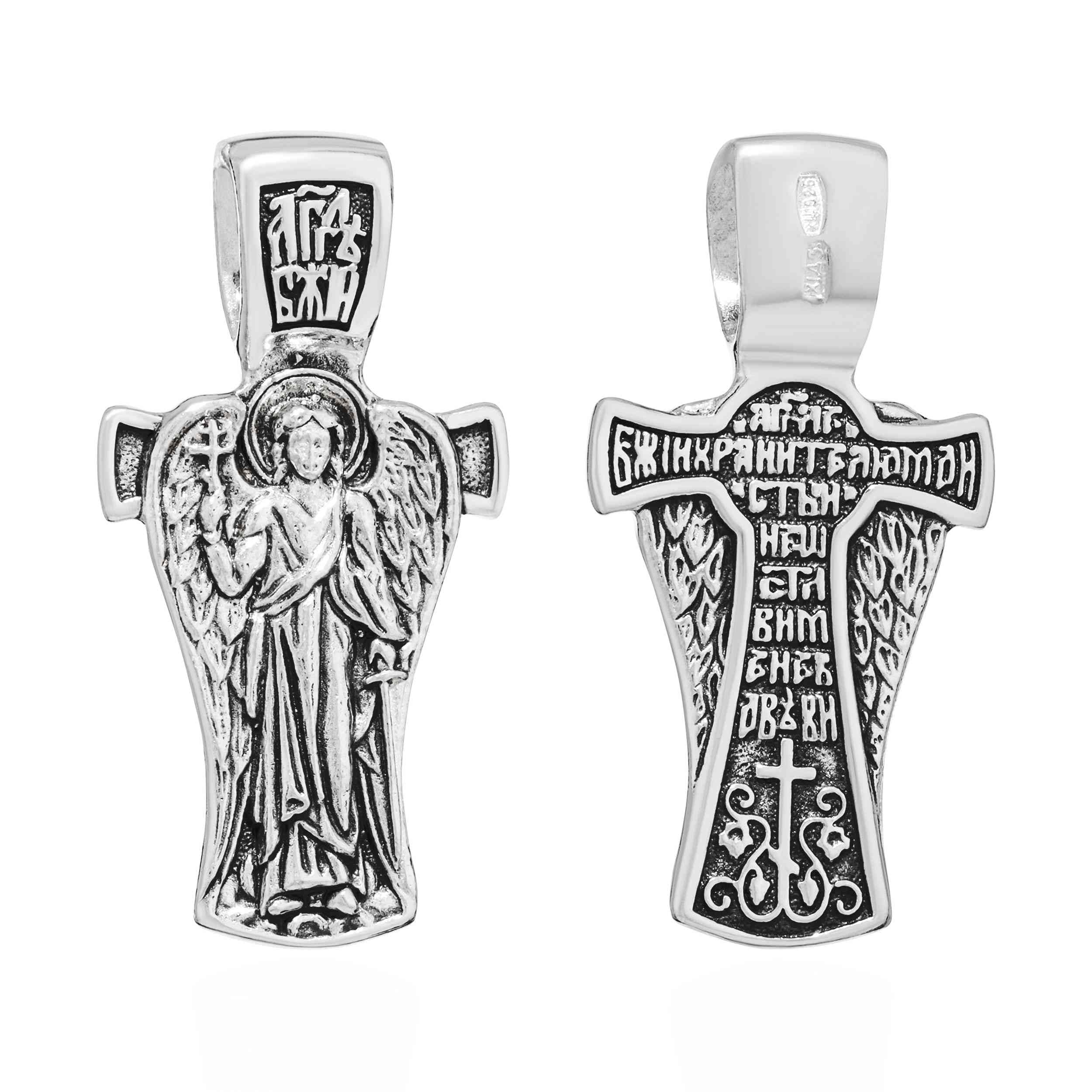 NKlaus Exquisiter zawieszka do łańcuszka ze srebra próby 925, krucyfiks, 23,4 x 18 mm, elegancja w szczegółach 16262, Srebro