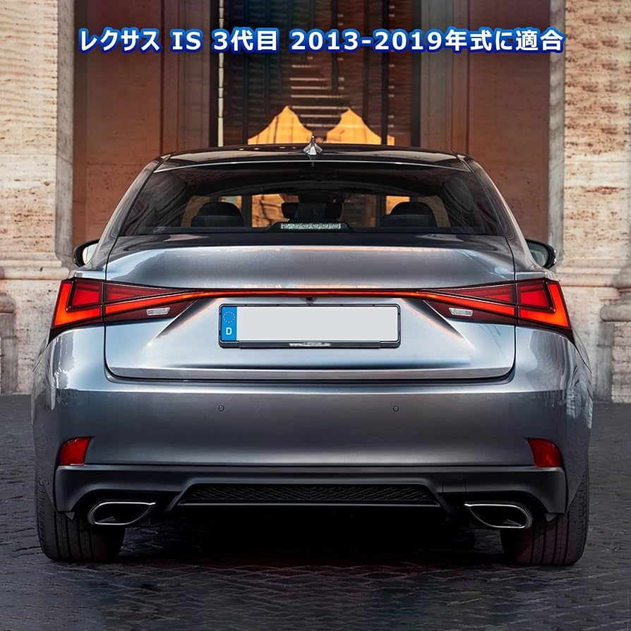 ★未使用★廃盤★ VLAND 20 IS IS-F テールランプ ライト 点滅 ☆未使用☆廃盤☆ VLAND 20 IS IS-F テールランプ ライト 点滅