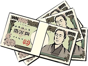 Stack Of Japanese Yen Cash Bills Cartoon Vinyl Sticker (2