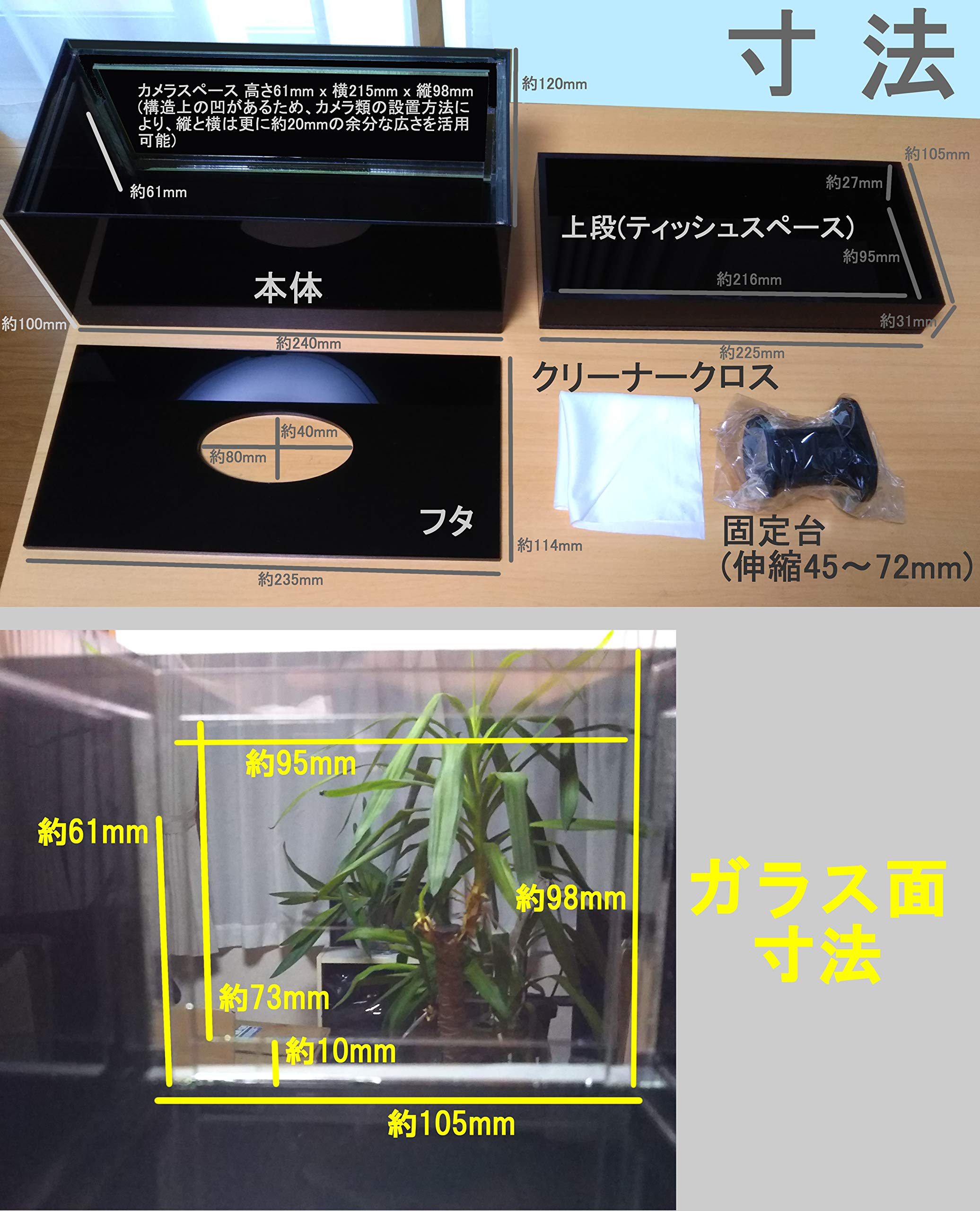 TOSS 向山洋一 デジタルアーカイブVol.2 授業篇(2) 社会科授業の方法