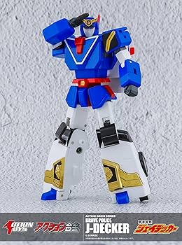 勇者警察ジェイデッカー ヒーロー フィギュア Amazon | アート・ストーム Action Toys アクション合金 勇者