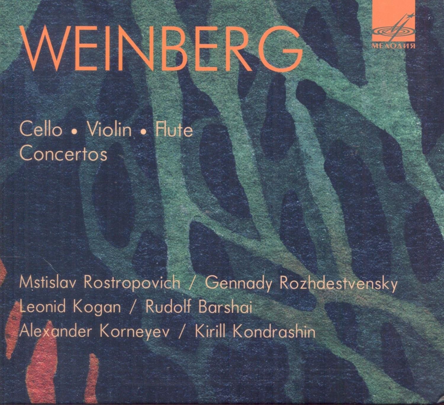 Weinberg Cello/Violin/Flute Concertos Amazon.co.uk CDs & Vinyl