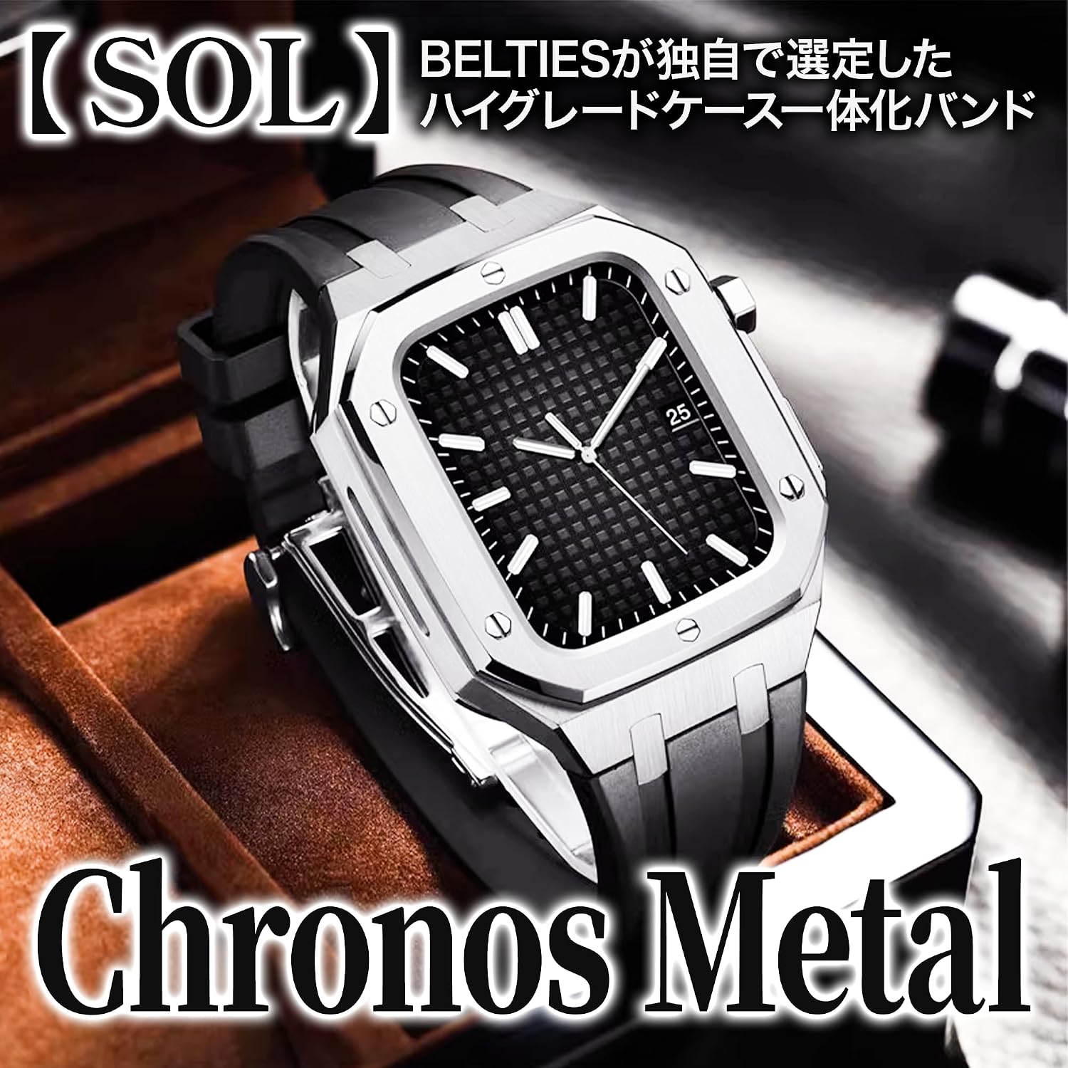 S2☆AppleWatchクリアバンド FKMラバーベルト カバー クリア S2☆AppleWatchクリアバンド FKMラバーベルト カバー クリア
