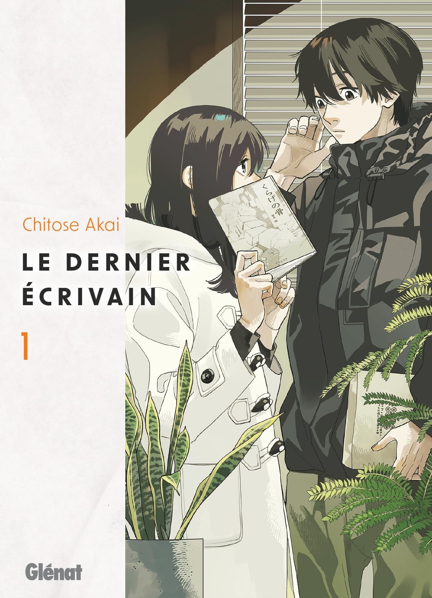 Le dernier ecrivain,01 -  Akai - Glénat - broché - Manga