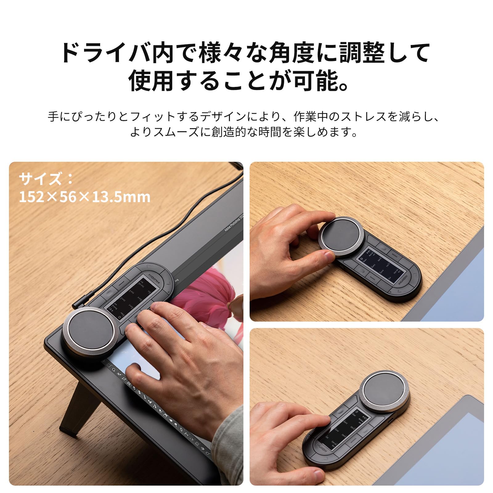 Amazon.co.jp: HUION KeydialRemote Left Hand Device One Hand
