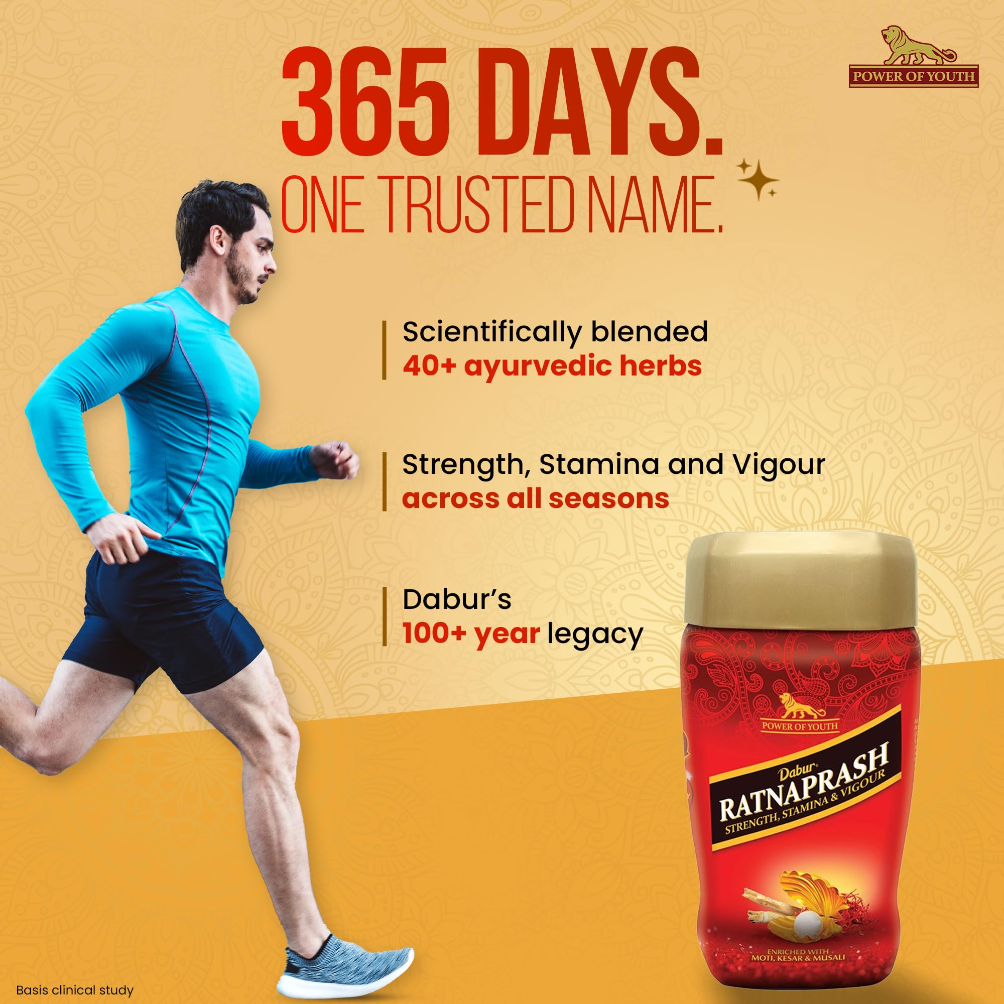 Dabur Ratnaprash Chyawanprash For All Seasons, A Complete Family Health Tonic, Red - 450 Gm 3