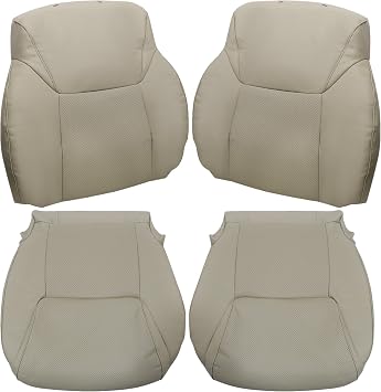 GXARTS Driver and Passenger Side Bottom & Top Lean Back Replacement Perforated Leather Seat Cover Light Tan #LL02 Compatible with Lexus Lx570 2008 2009 2010 2011 2012 2013 2014 2015