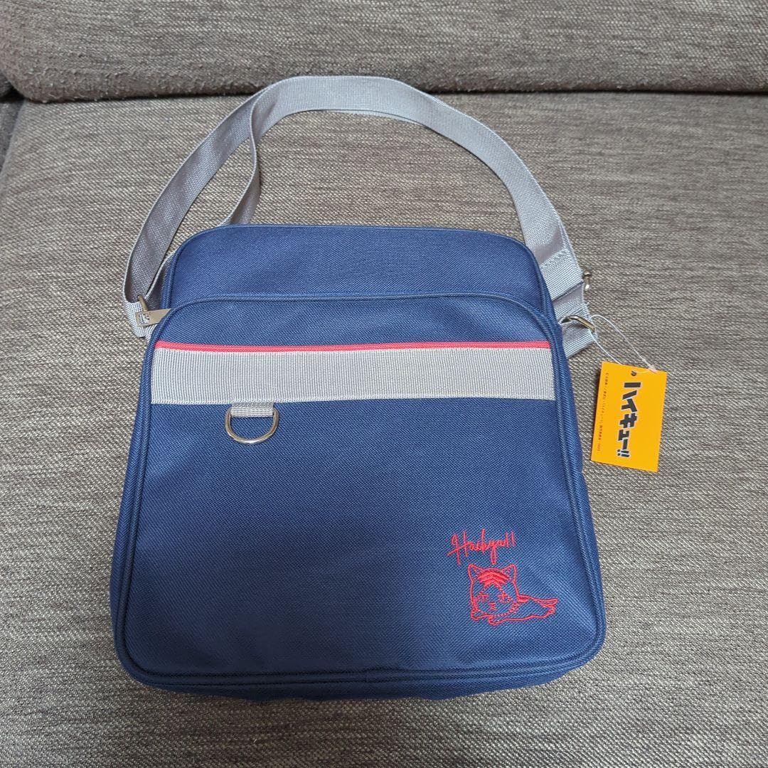 Amazon.co.jp: ハイキュー スクールバッグ ショルダー 音駒高校