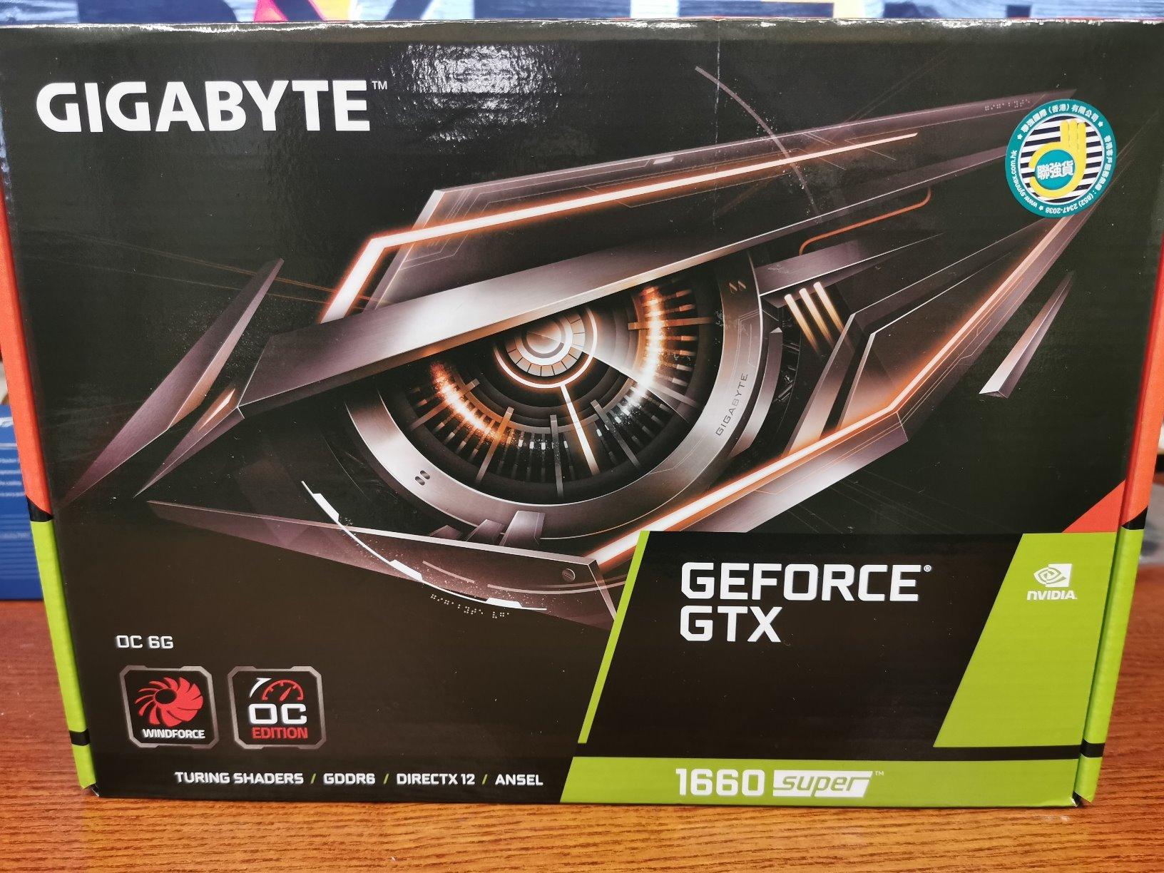 Immagine del cliente