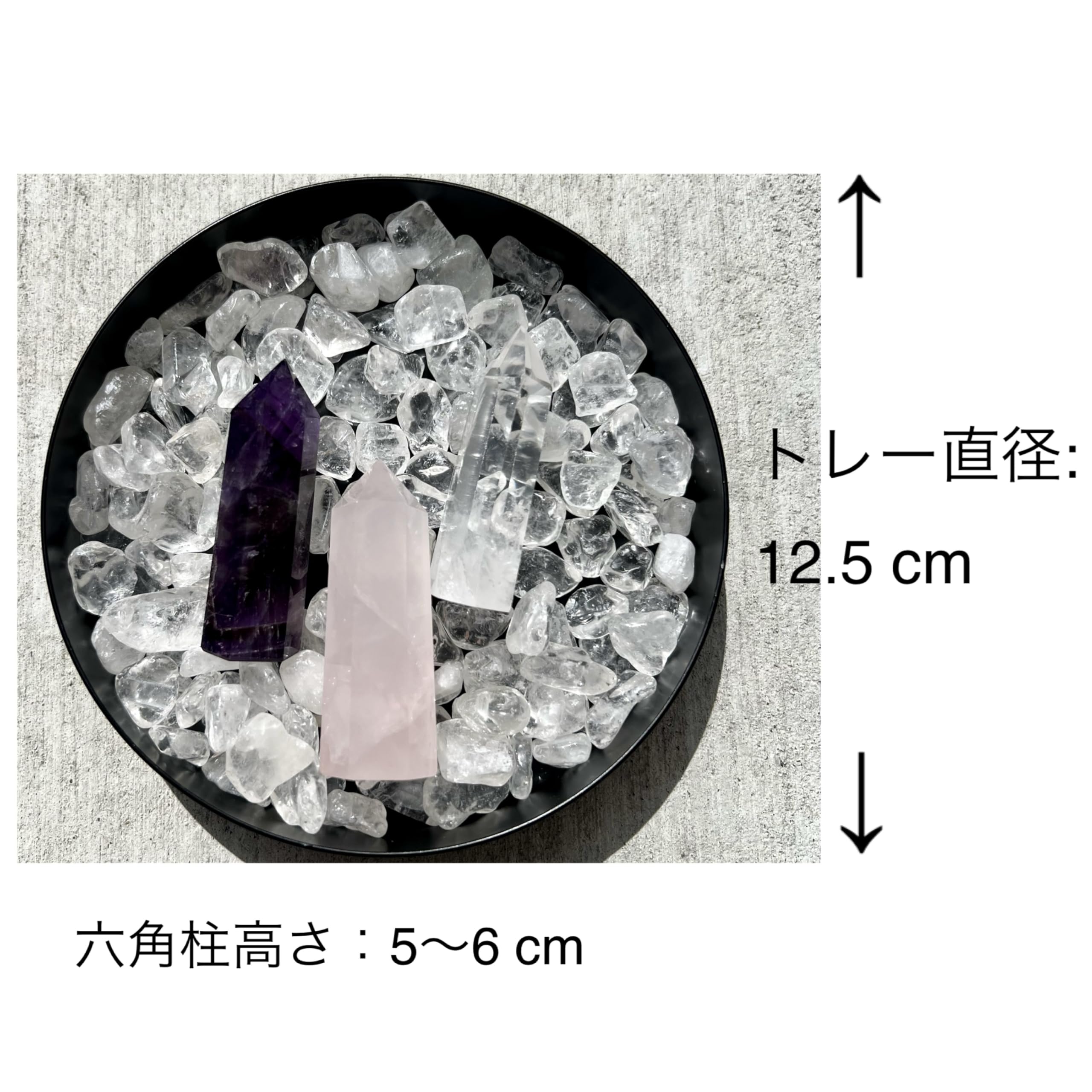 Amazon.co.jp: 水晶 さざれ石 浄化用 天然石 さざれ 水晶六角柱