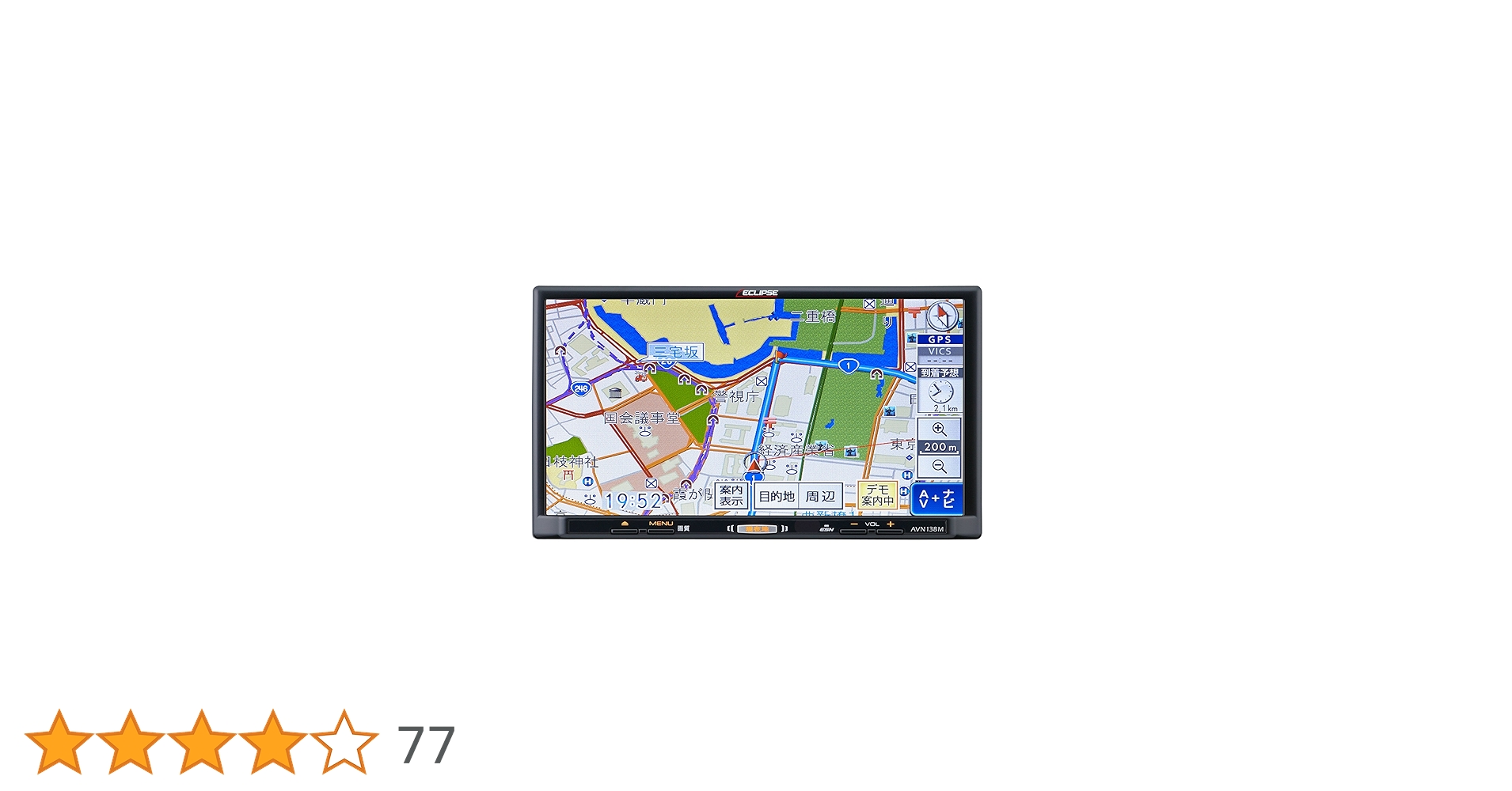 Amazon.co.jp: デンソーテン イクリプス(ECLIPSE) カーナビ AVN138M 7 Amazon.co.jp: デンソーテン イクリプス(ECLIPSE) カーナビ AVN138M 7