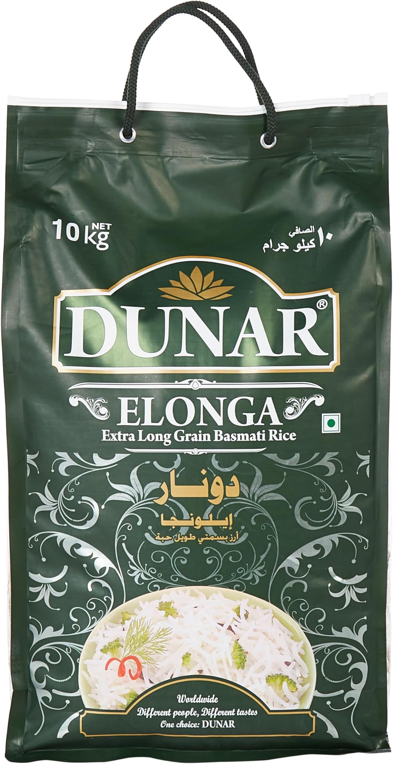 Elonga Rice 10 Kg, White