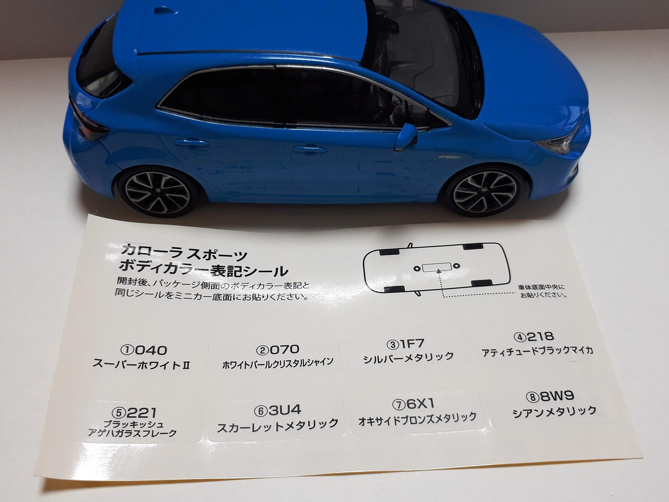 トヨタ　カローラスポーツ　シアンメタリック　1/30 ミニカー Amazon.co.jp: ミニカー 1/30 トヨタ カローラスポーツ シアン