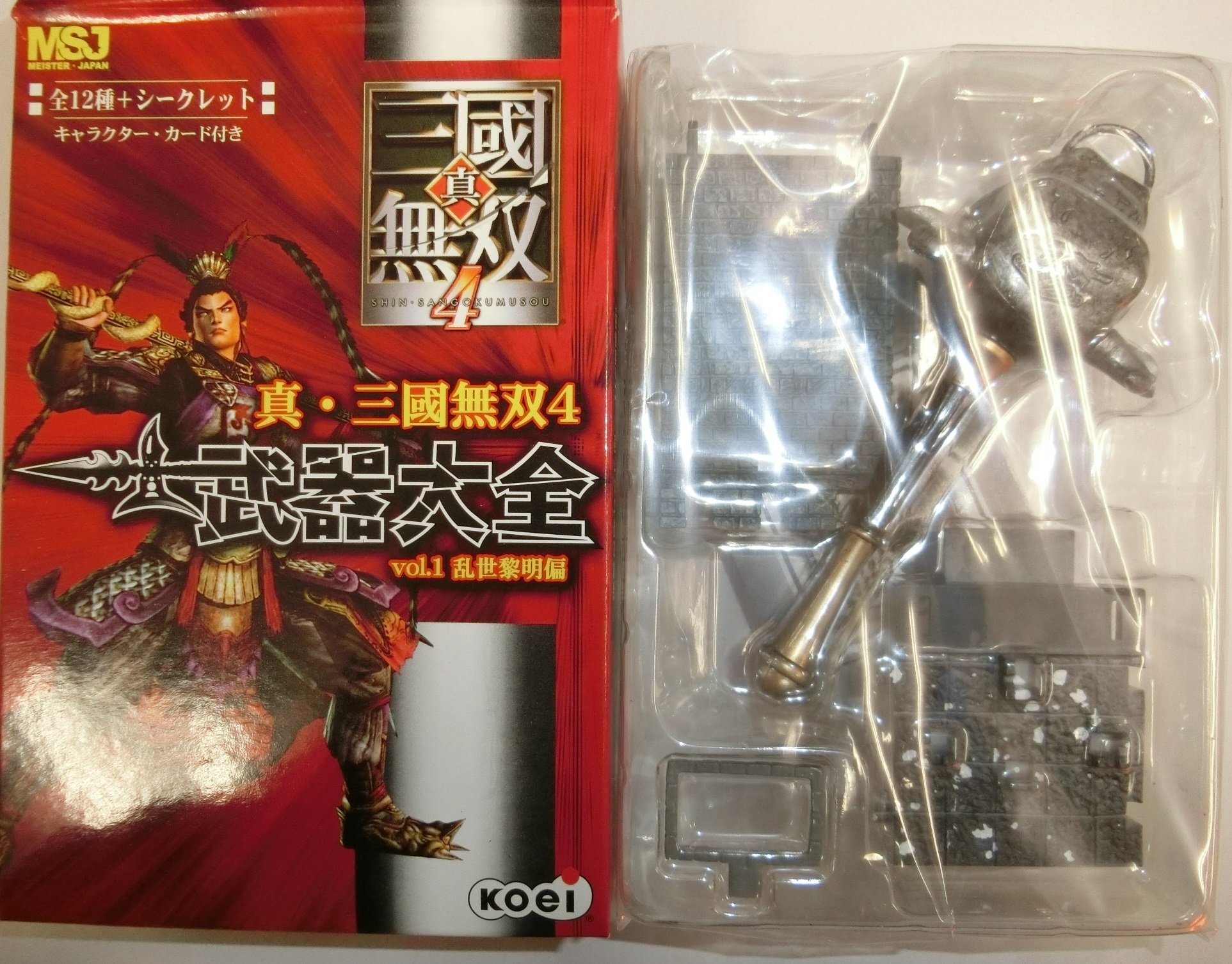 Amazon.co.jp: 真・三國無双4 武器大全 乱世黎明編 vol.1 蚩尤砕[許褚 Amazon.co.jp: 真・三國無双4 武器大全 乱世黎明編 vol.1 蚩尤砕[許褚