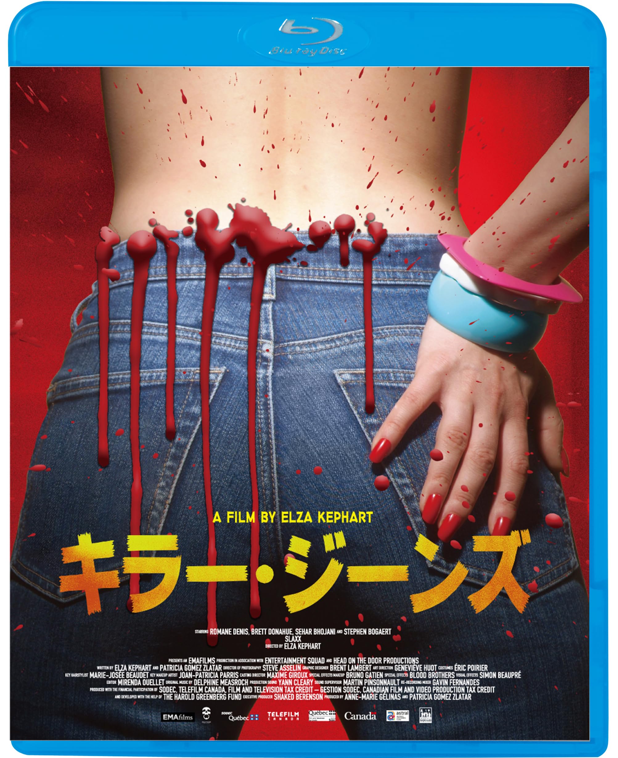 DVD/ブルーレィ洋画22本