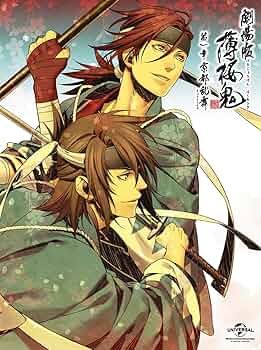 匿名＊非売品 薄桜鬼 土方 フィルム 劇場版 レア 京都乱舞【57分経過時】 81JyIt3XMFL._AC_UF350,