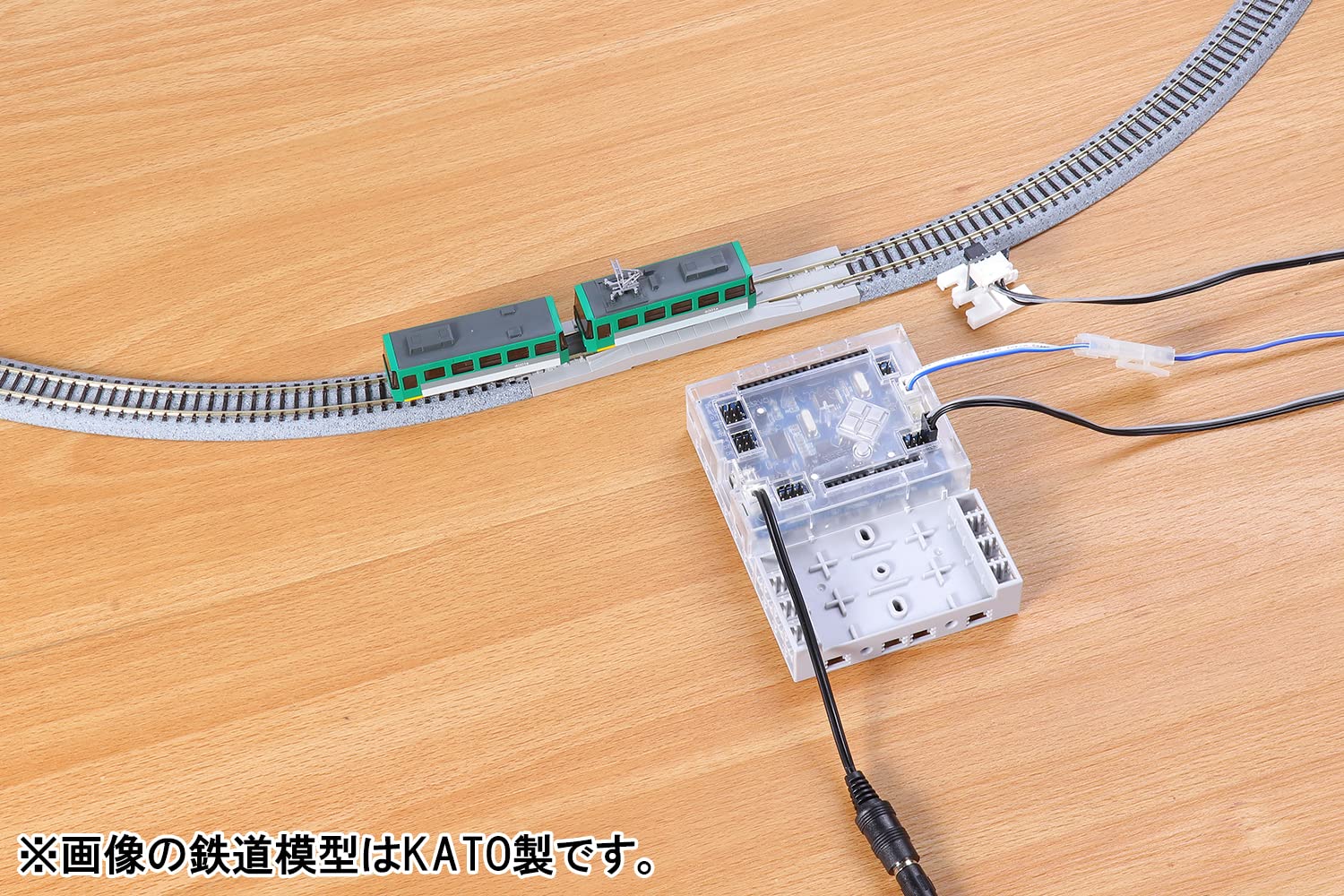 Amazon | アーテック(artec) 鉄道模型制御セット 98076 鉄道模型用品