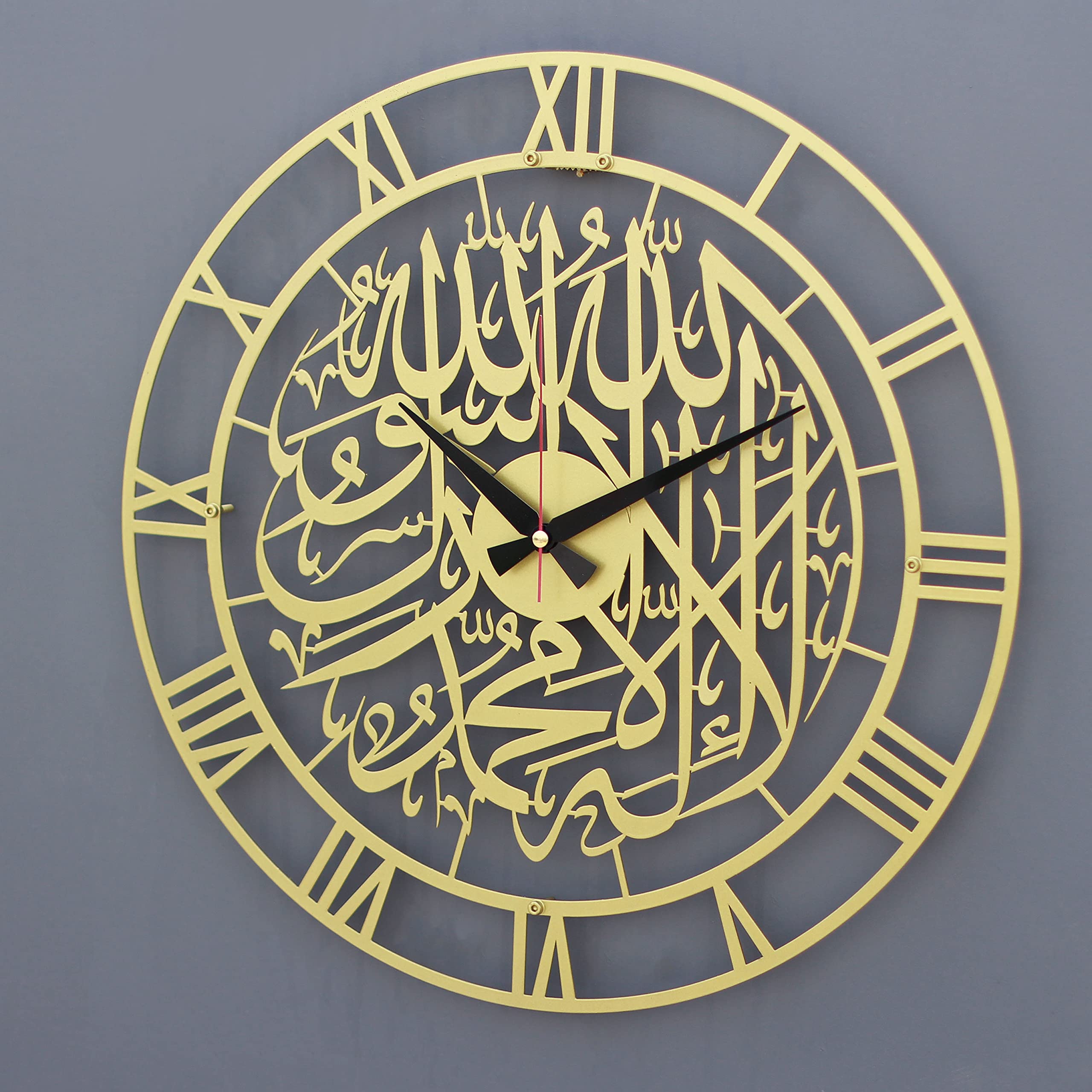 Buy iwa concept First Kalima Metal Islamic Silent Clock Islamic