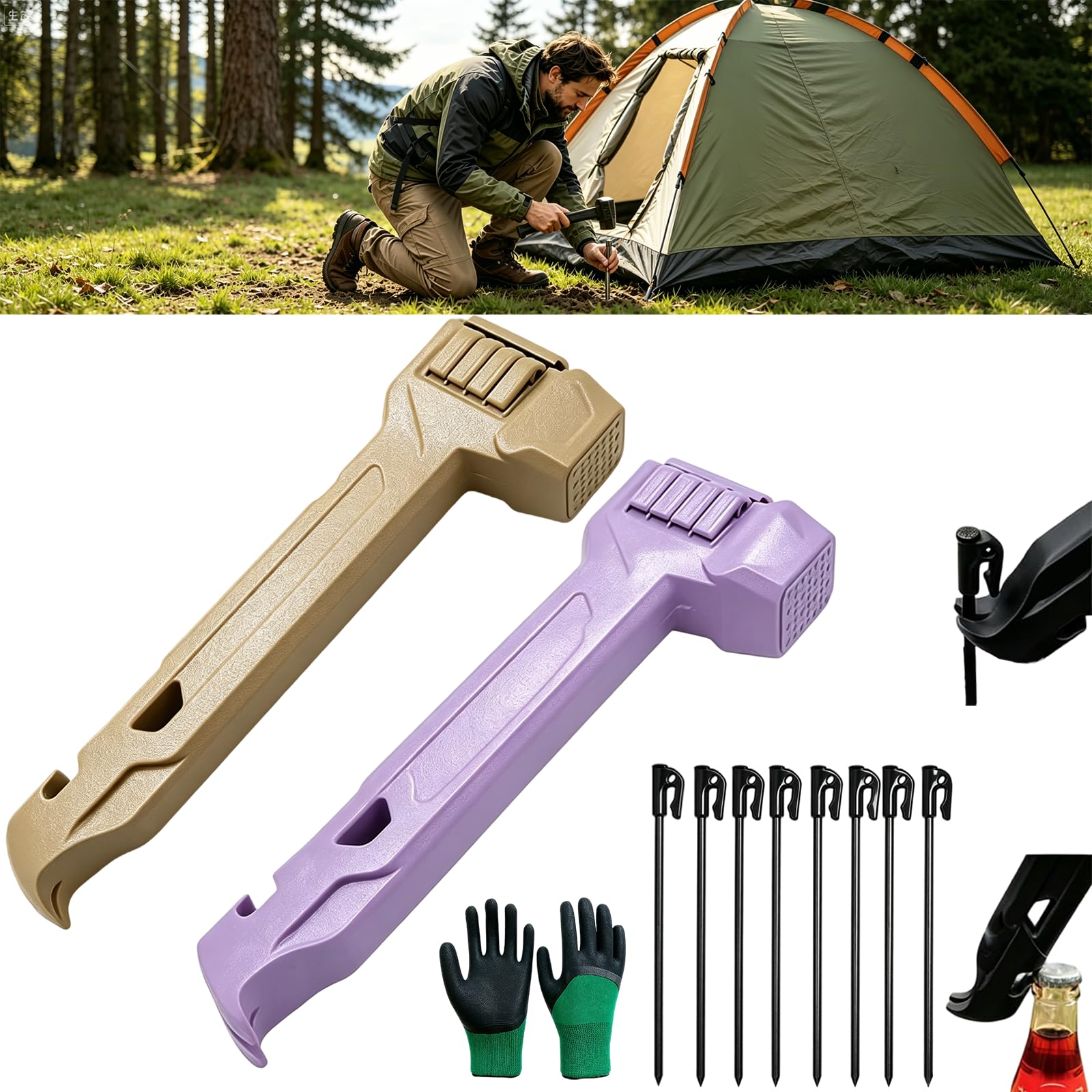 Camping Hammer with 8 Pegs, Heavy-Duty Camping Mallet for Tent Stakes with Peg Puller, Bottle Opener, Storage Handle &amp; Textured Striking Head for Hiking Backpacking (Khaki+Purple)